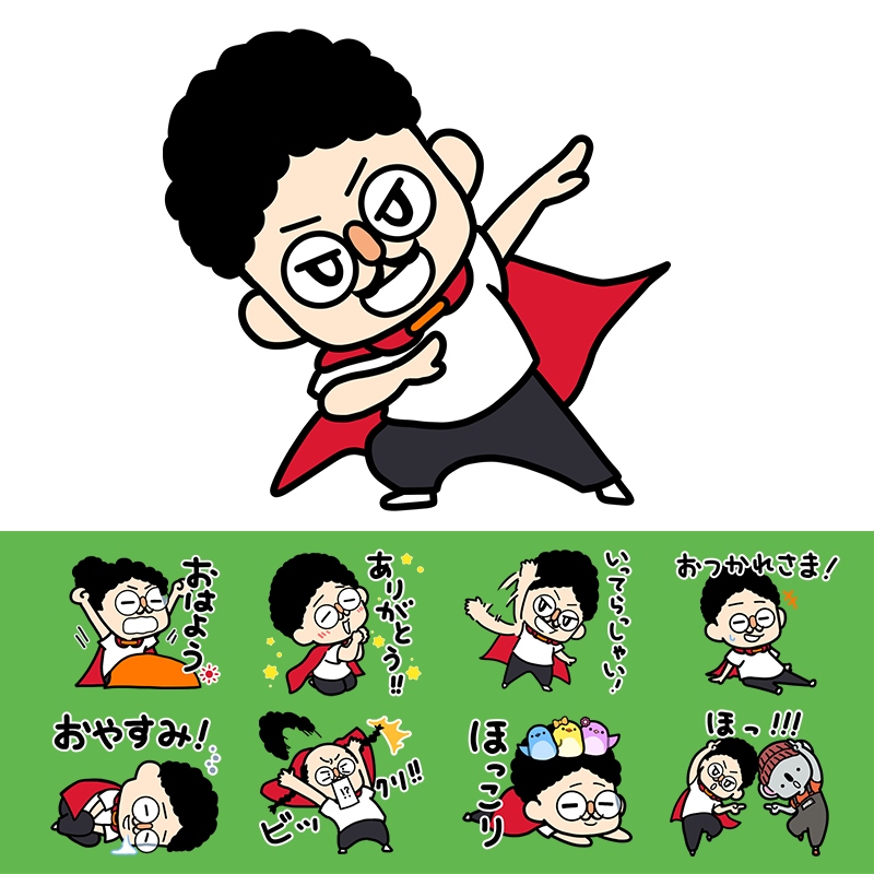 ささ様